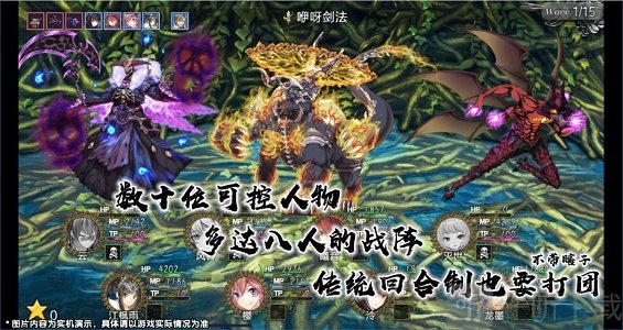 最后的约定