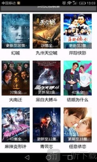 韩剧网