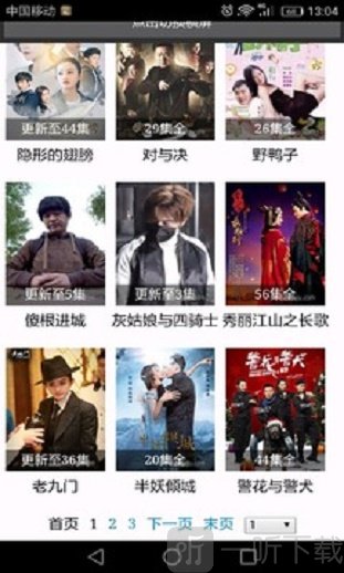 韩剧网