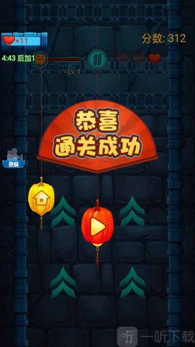 进击吧南瓜