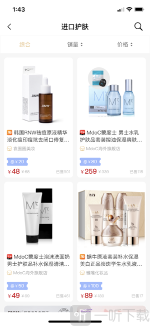 山猫优品
