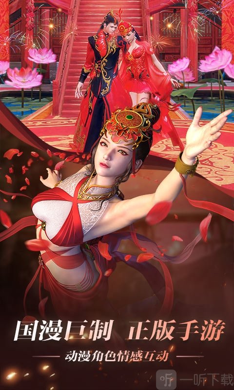 少年歌行