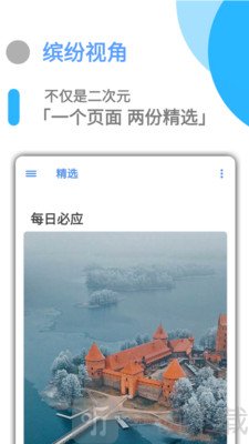 图萌