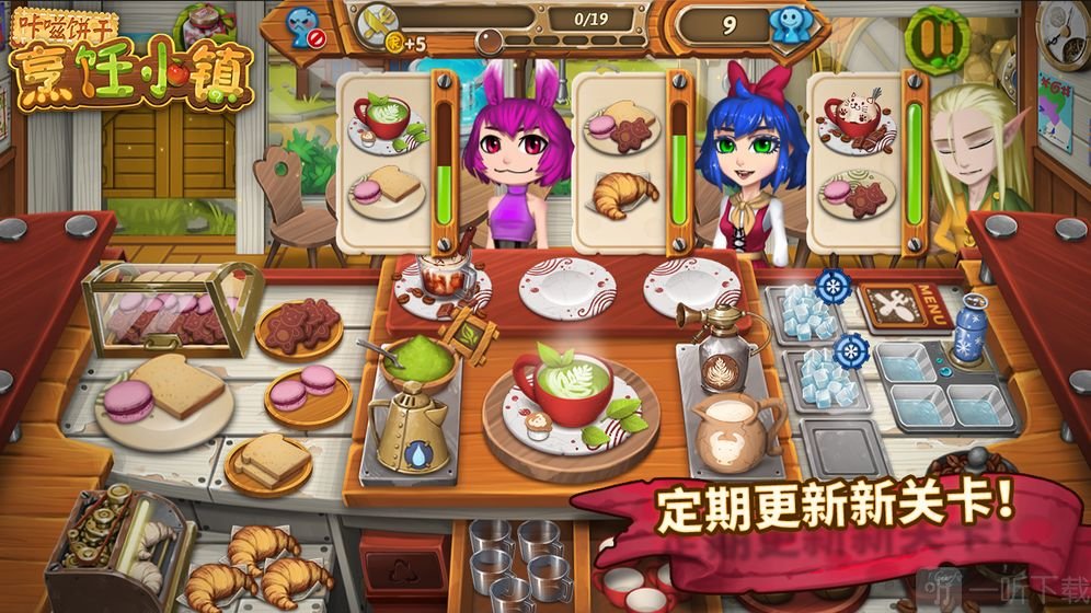 咔嗞饼干