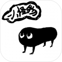 暴打小怪物