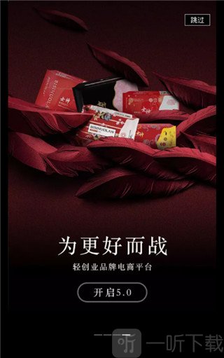 碧选
