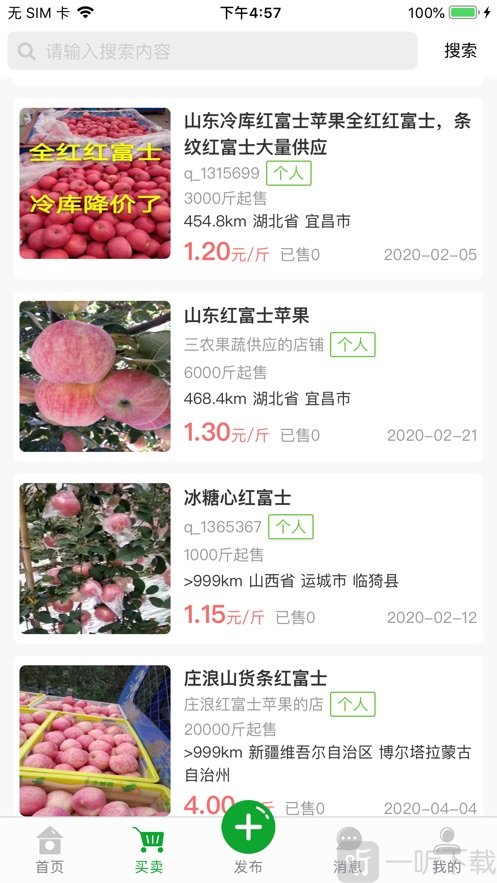 亩亩优