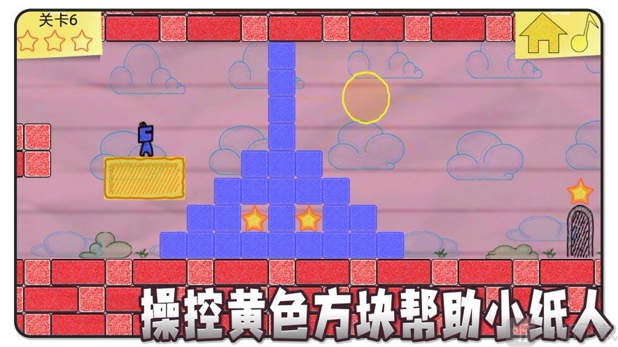 期遇小纸人