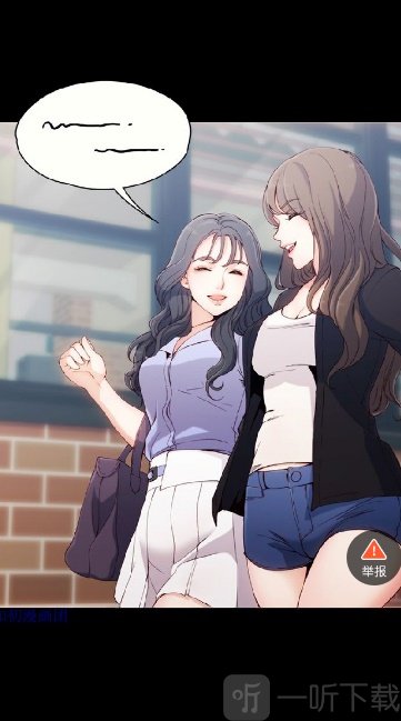 56韩网漫画
