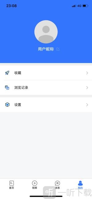 掌上肇州