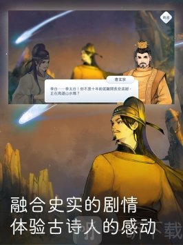 阳春白雪