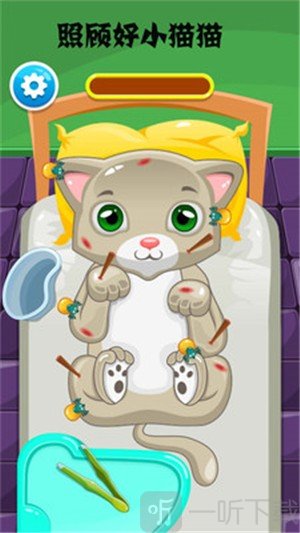 模拟小猫医生