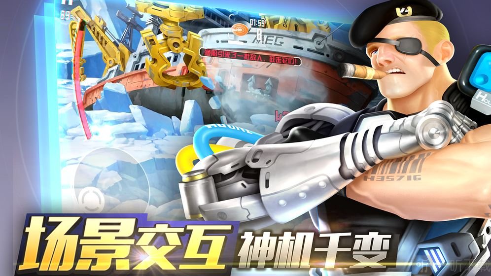重度污染手游