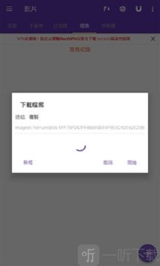 磁力猫
