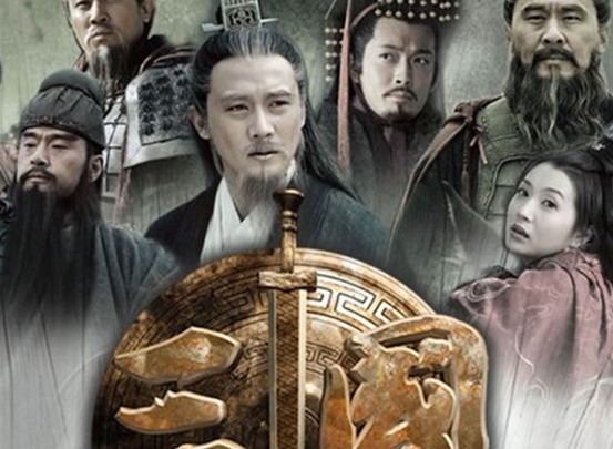 抖音三国bgm是什么 抖音三国演义背景音乐是什么
