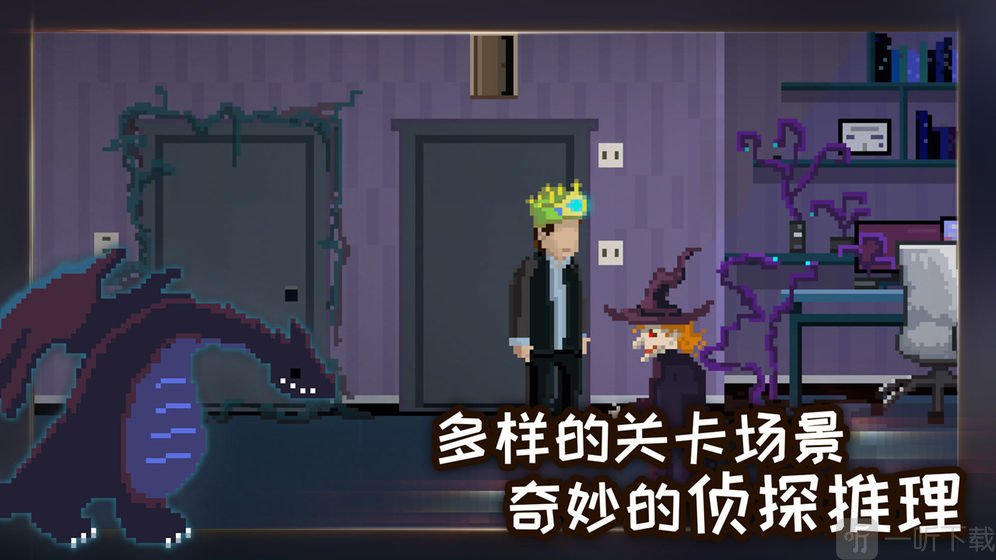 如果可以回家早一点