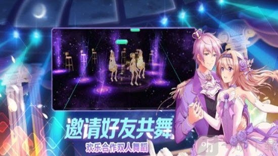 掌心萌音