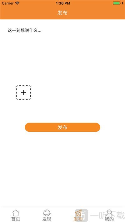 趣逗漫画