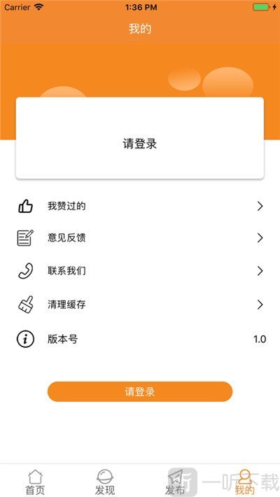 趣逗漫画