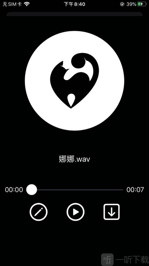 语音猫