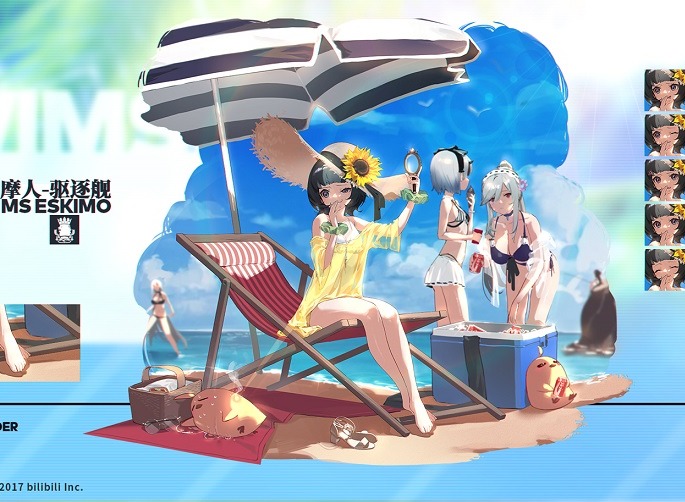 碧蓝航线爱斯基摩人皮肤 碧蓝航线爱斯基摩人换装海边的问题儿童