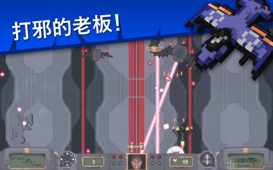 吉翁25