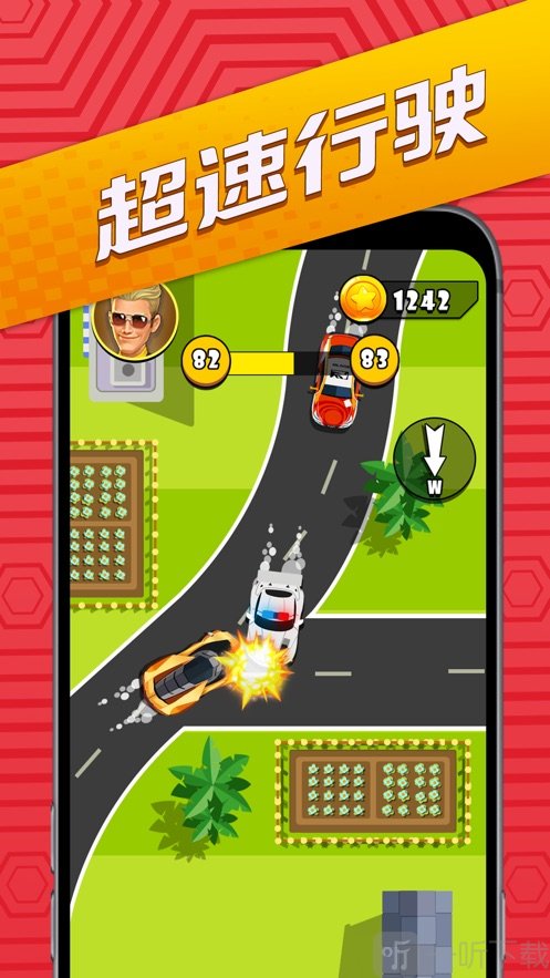 小车快跑