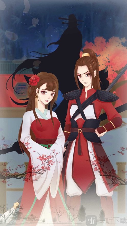 花木兰的那些事