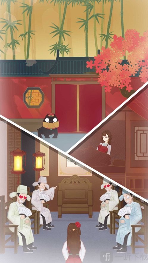 花木兰的那些事