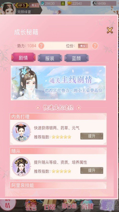 云中谁寄锦书来