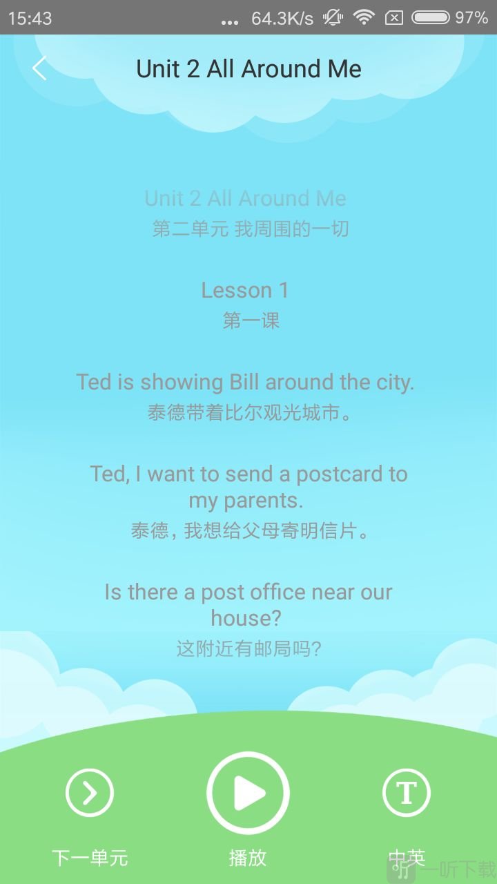 说说英语