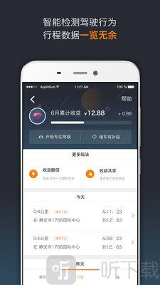 OK车险