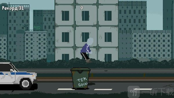 斯拉夫跑者