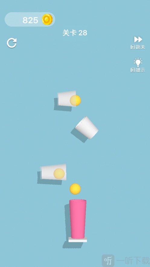 引水玻璃杯