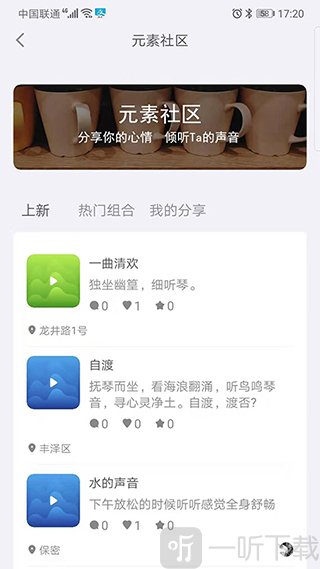 海马减压