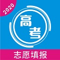 高考志愿手册
