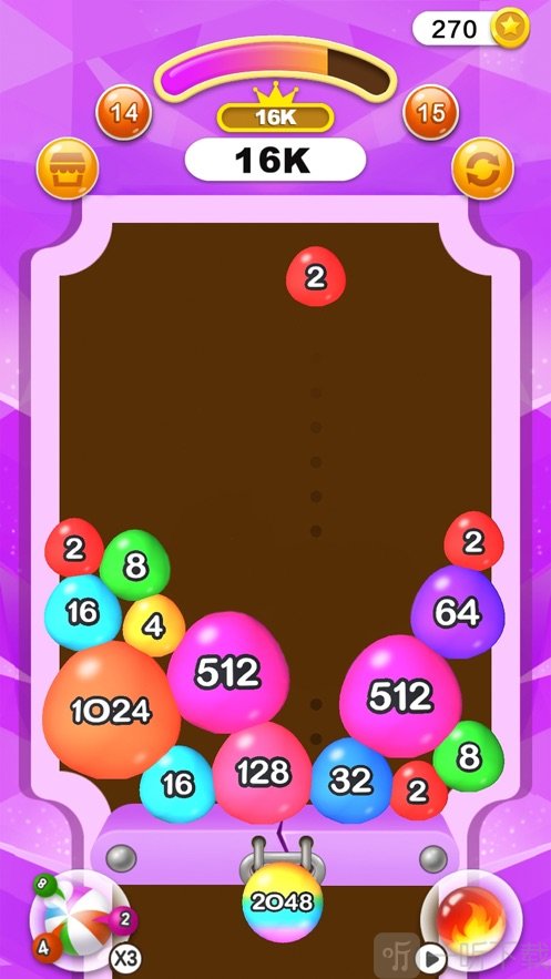球球合成2048