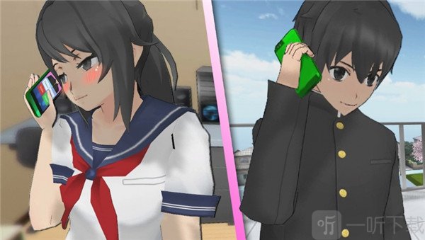 病娇模拟器最新版