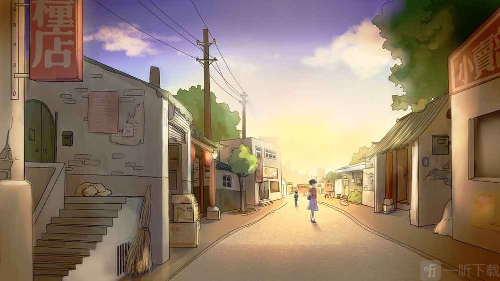 辣条杂货店