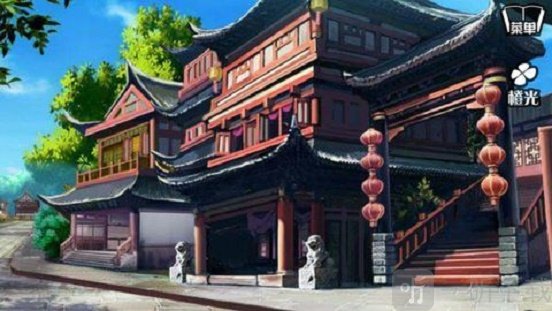 君心我心