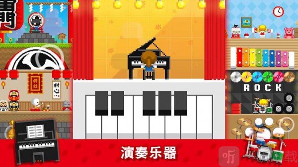 波古波古