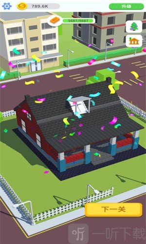 疯狂搬砖