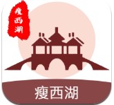 瘦西湖