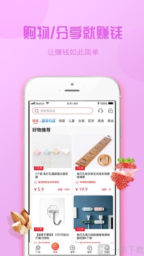 熊友