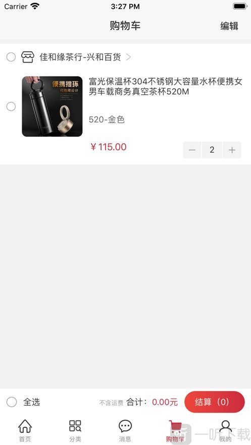 晓百合
