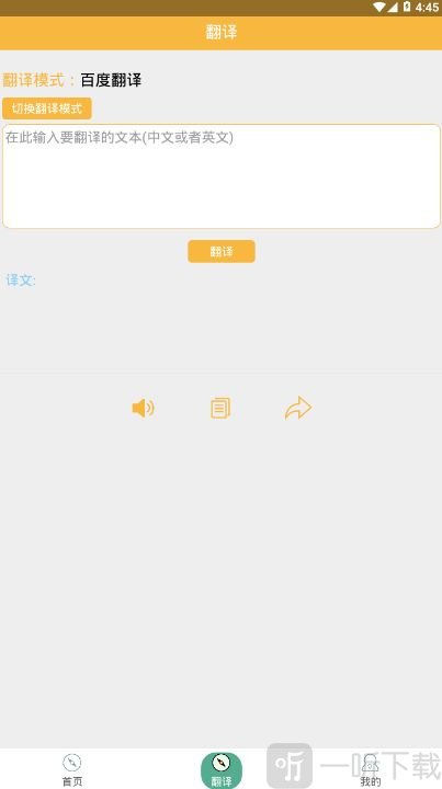 小猫课堂