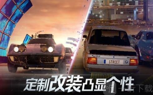 极限竞速街头赛2