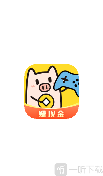 金猪游戏盒子