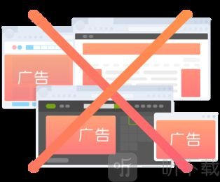 杏吧浏览器