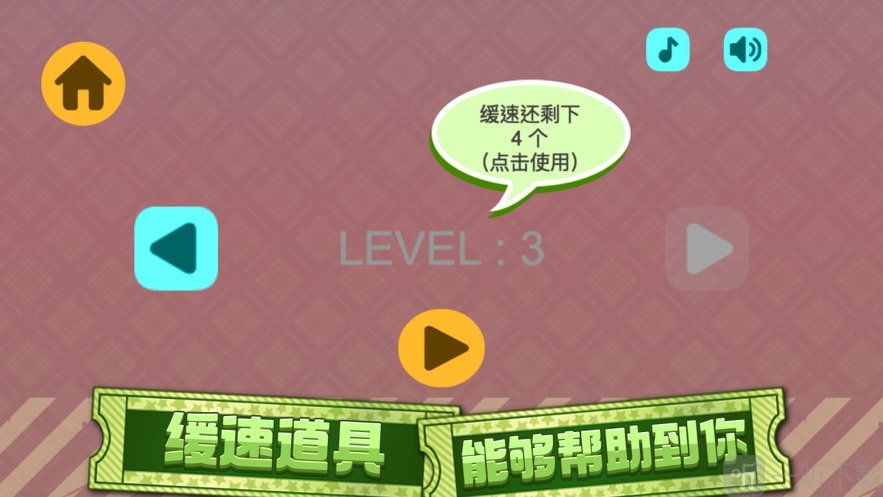 量子力颤动